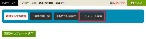 名称未設定-3