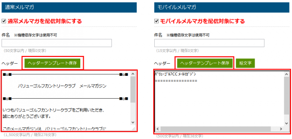 名称未設定-1
